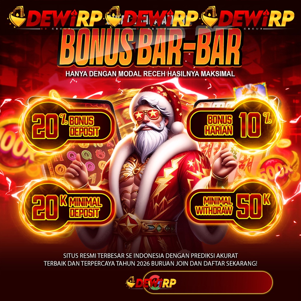 DEWIRP